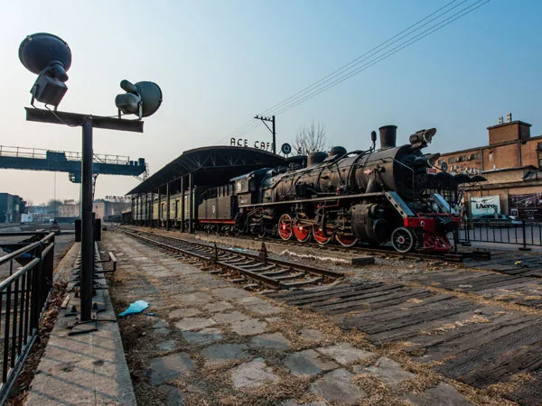 Beijing travel experience