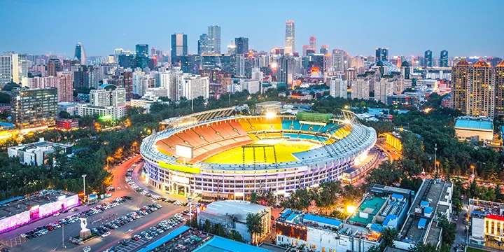 Beijing travel experience
