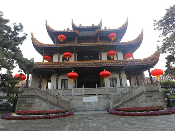 Changsha travel experience