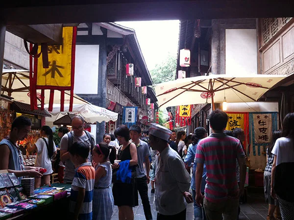 Chengdu travel experience