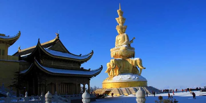 Chengdu travel experience