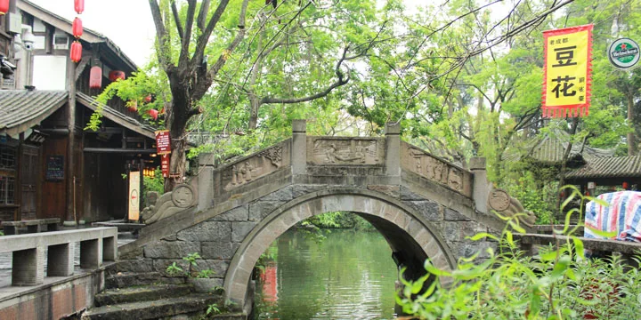Chengdu travel experience