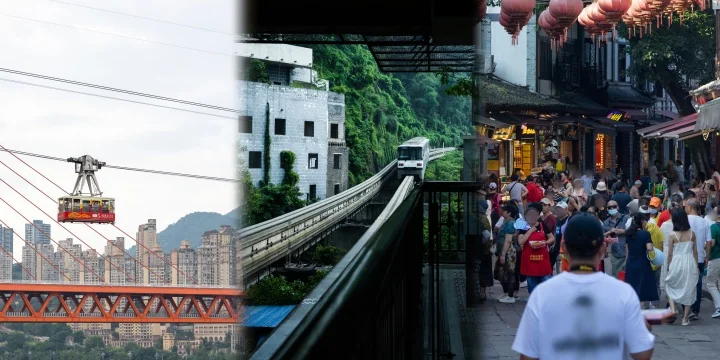 Chongqing travel experience