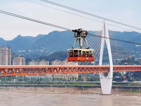 Chongqing travel experience