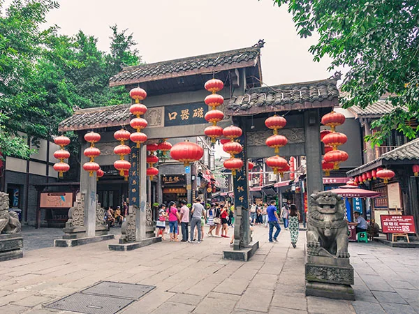 Chongqing travel experience