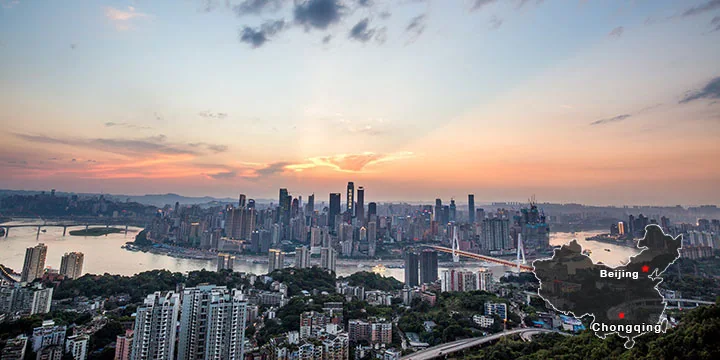Chongqing travel experience