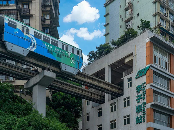 Chongqing travel experience