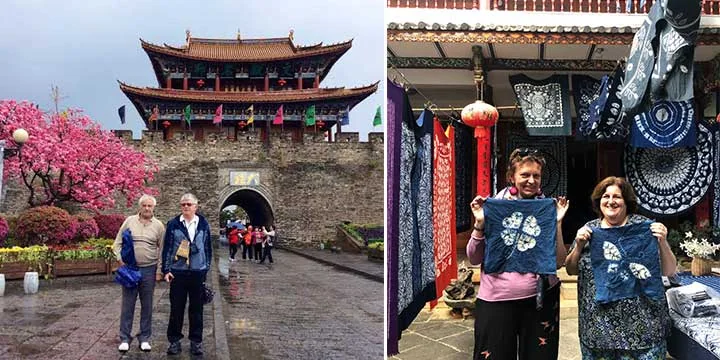 Dali travel experience