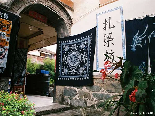 Dali travel experience