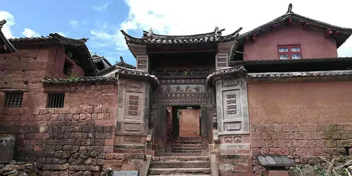 Dali travel experience
