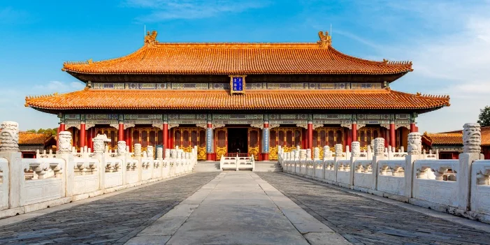 Forbidden City in Beijing travel experience
