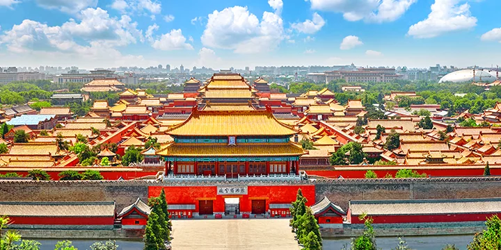 Forbidden City in Beijing travel experience