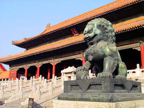 Forbidden City in Beijing travel experience