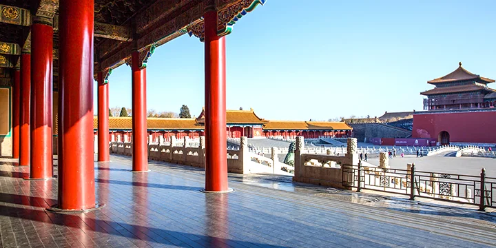 Forbidden City in Beijing travel experience