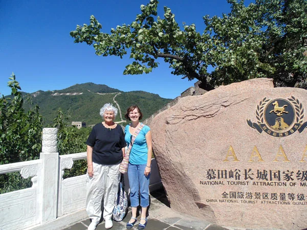 Great Wall of China travel experience