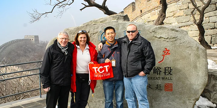 Great Wall of China travel experience