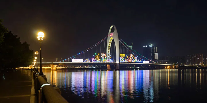 One Day Modern Guangzhou Tour travel scenery