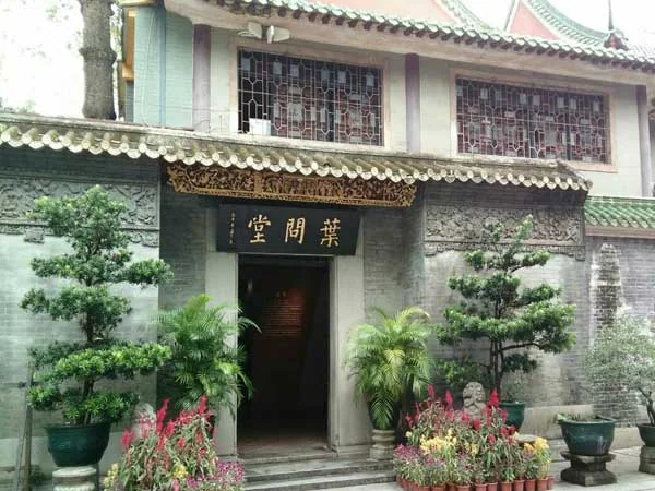 Guangzhou travel experience