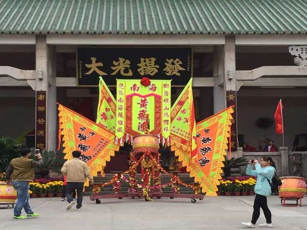 Guangzhou travel experience