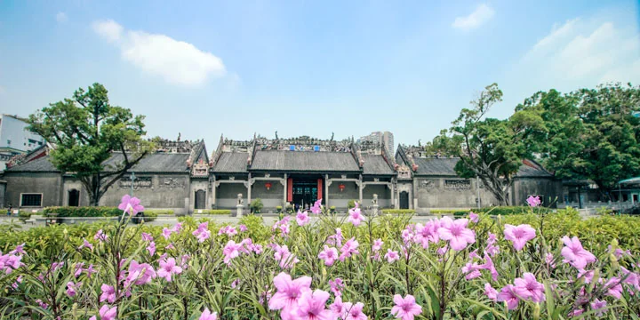 Guangzhou travel experience