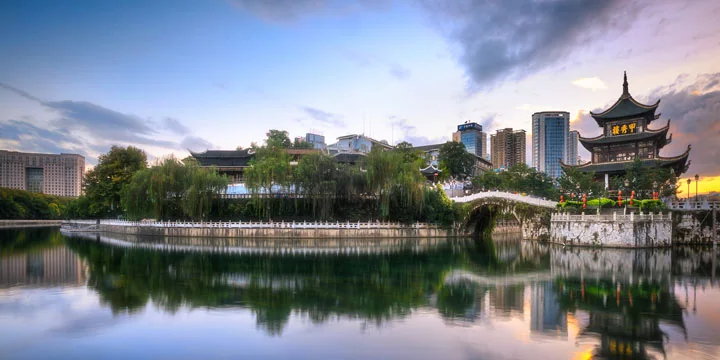Guizhou travel experience