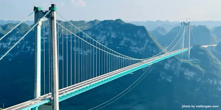 4 Days Beautiful Guizhou with Huangguoshu Waterfall
