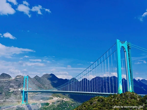 Guizhou travel experience