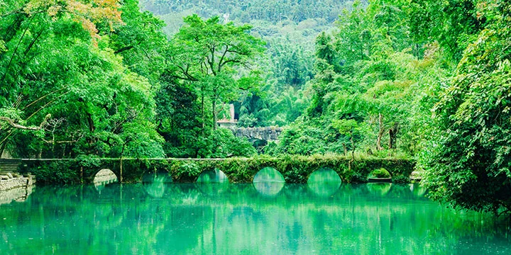 Guizhou travel experience
