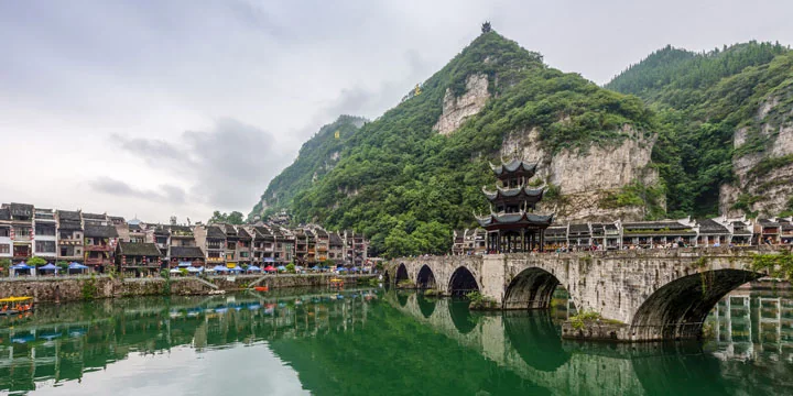 Guizhou travel experience