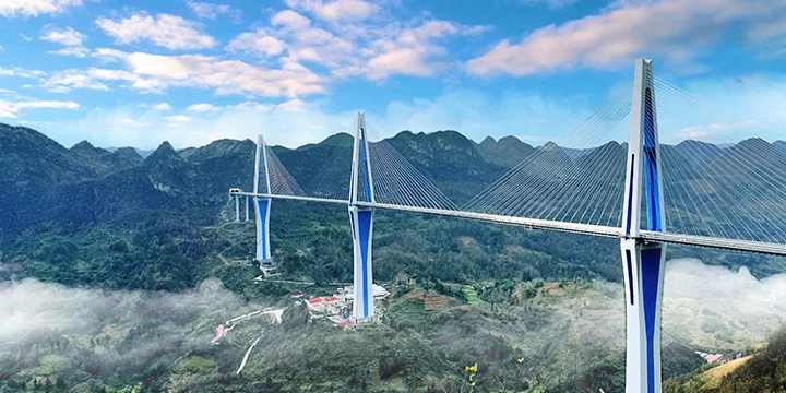 Guizhou travel experience