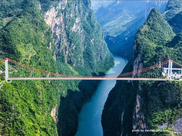 Guizhou travel experience