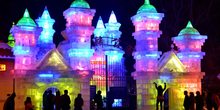 Harbin travel experience