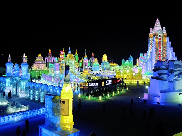 Harbin travel experience