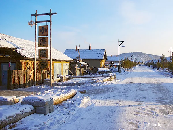 4 Days Harbin Highlights with Skiing