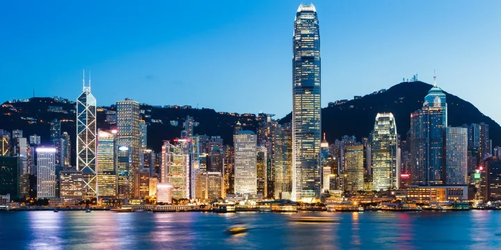 Hong Kong travel experience