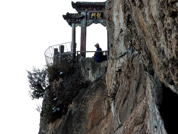 Kunming travel experience