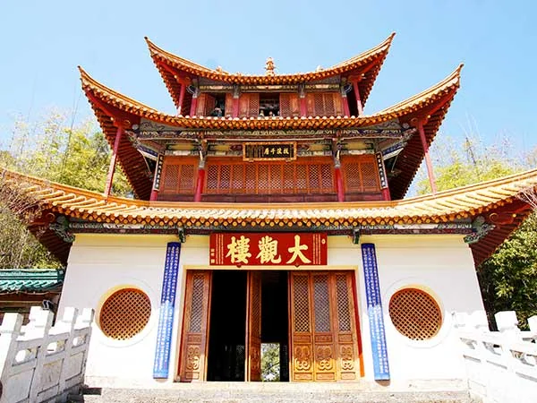 Kunming travel experience