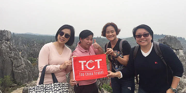 Kunming travel experience