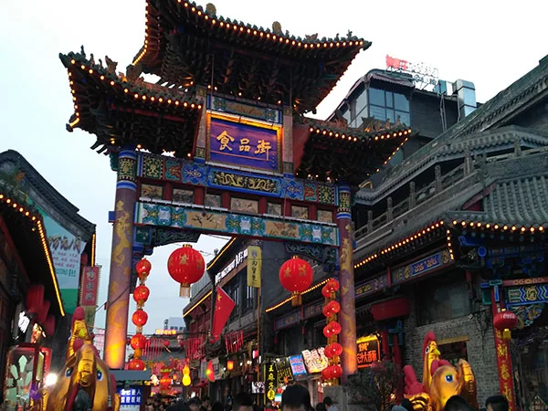 Lanzhou travel experience