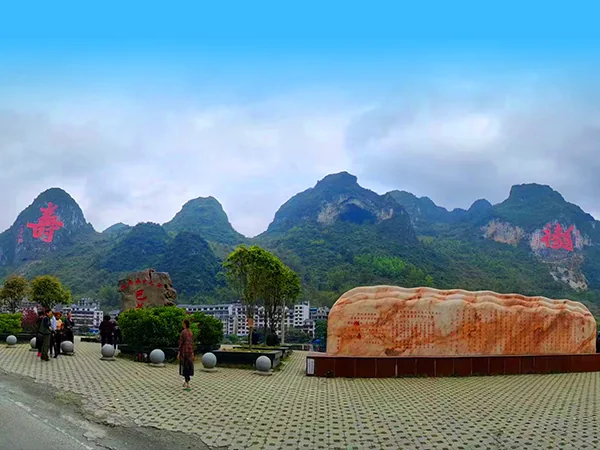 Nanning travel experience