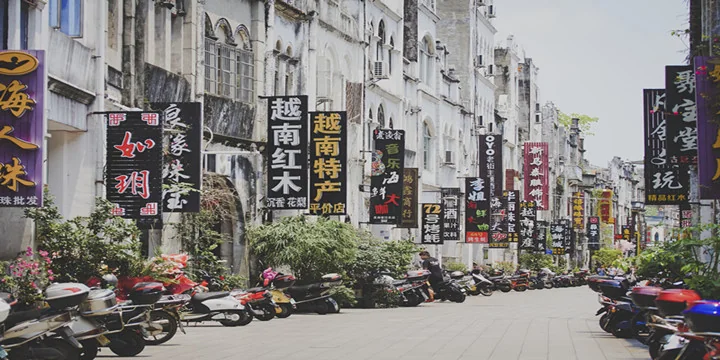 Nanning travel experience