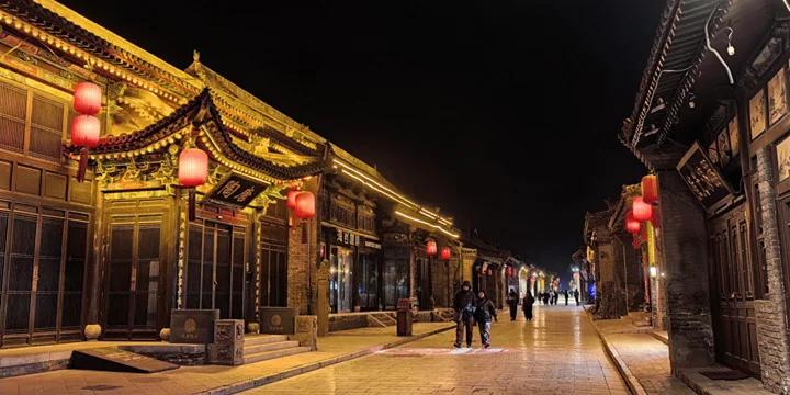 Pingyao Ancient City travel experience