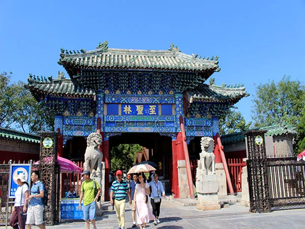 Qufu travel experience
