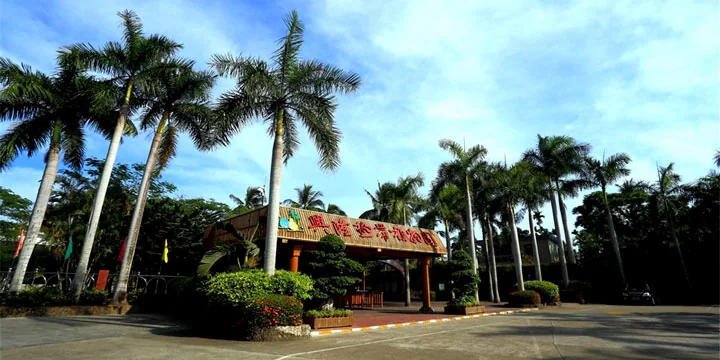 Sanya travel experience