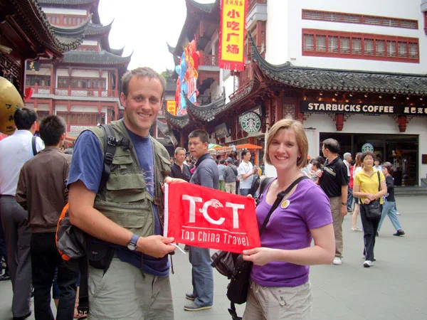 Shanghai travel experience