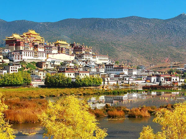 Shangri-La travel experience