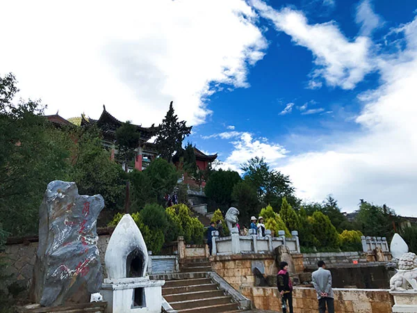 Shangri-La travel experience