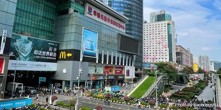 Shenzhen travel experience