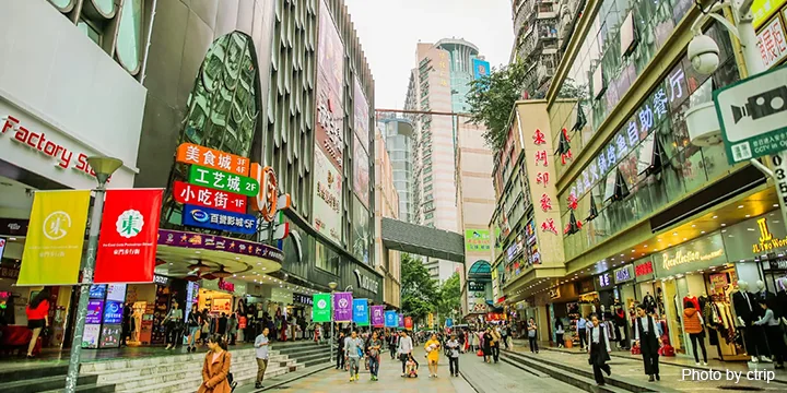 Shenzhen travel experience