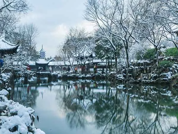 Suzhou travel experience